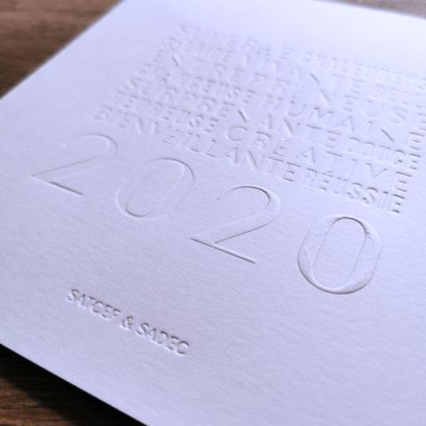 Voeux graphiste